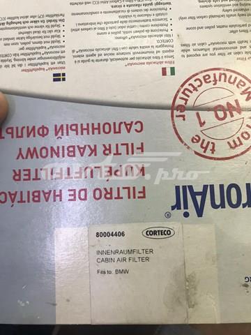 CORTECO 80004406 Фильтр салона в наличии Украина