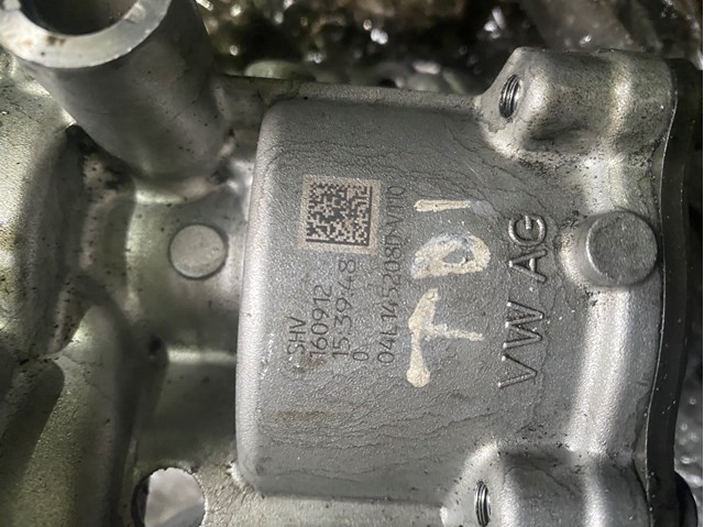 Масляный насос 04L145208D VAG