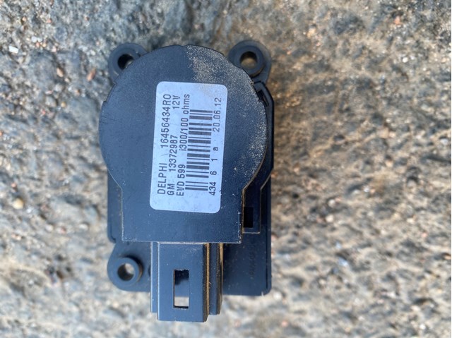 Привод заслонки печки 13372987 GM