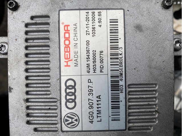 Блок розжига, ксенон 4G0907397P VAG