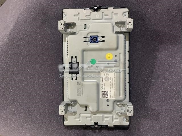 Магнитола (радио AM/FM) 5G6919605 VAG