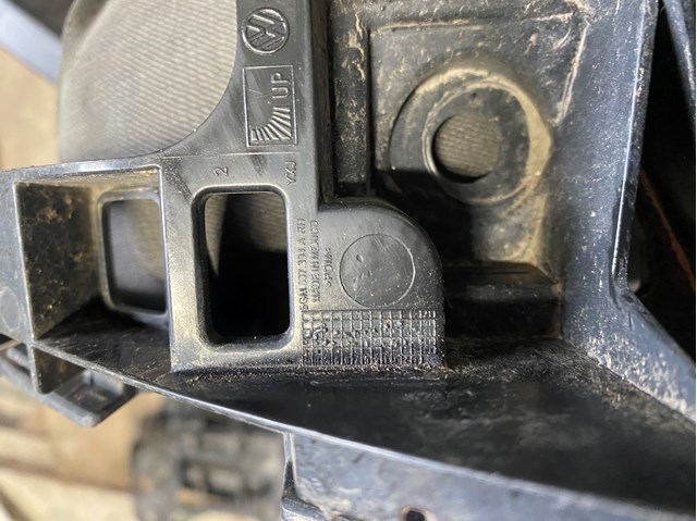5GM807394A VAG Направляющая заднего бампера правая купить в Каменское