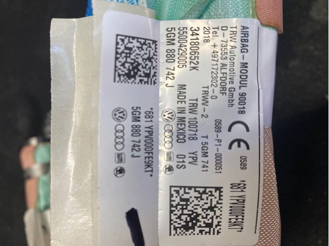 Подушка безопасности, сбоку правая 5GM880742J VAG