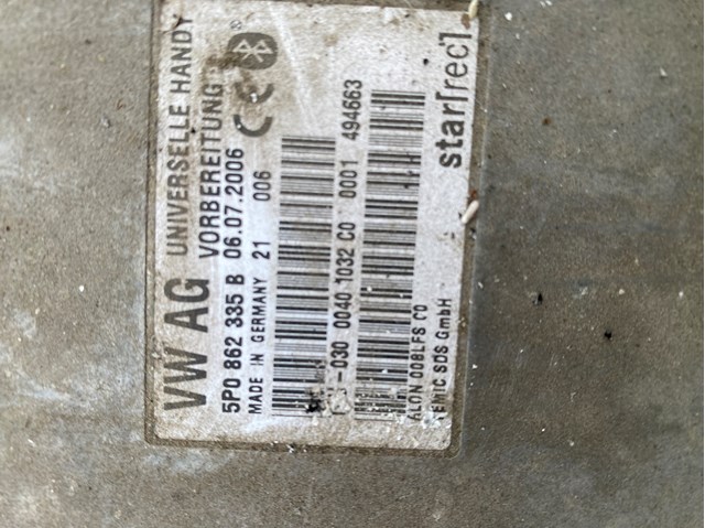 Блок управление Bluetooth 5P0862335B VAG