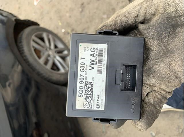 Система самодиагностики 5Q0907530T VAG