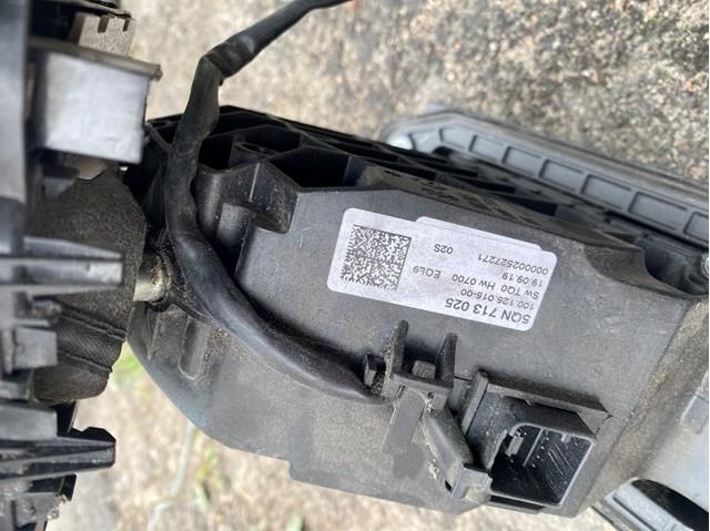 Селектор коробки передач 5QN713025 VAG