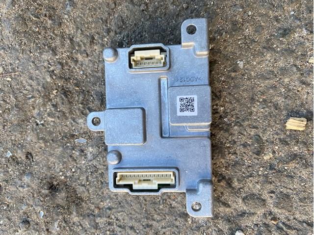 7P5941597AA VAG купить в Хмельницкий