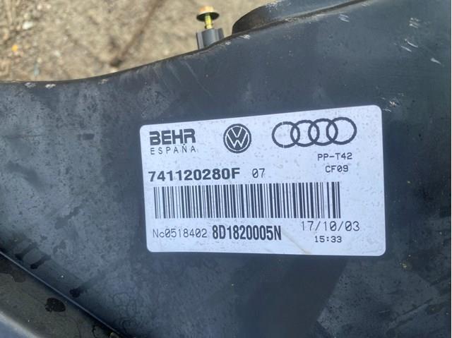 VAG 8D1820005N в наличии Львов