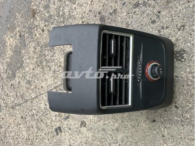VAG 8V0819203 в наличии Хмельницкий