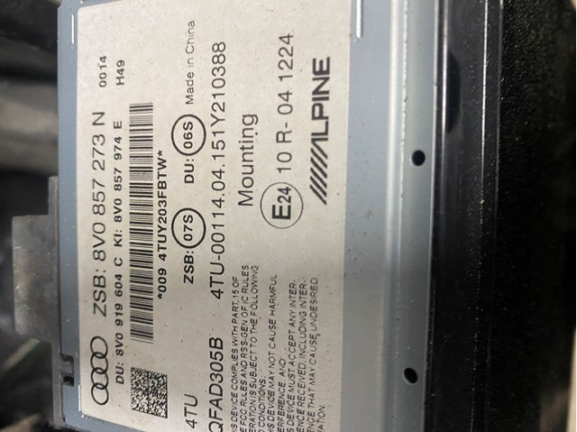 Бортовой компьютер 8V0857273N VAG