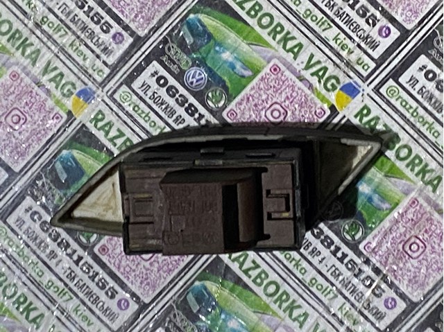 VAG 8V1962107 Выключатель центрального замка в наличии Тернополь
