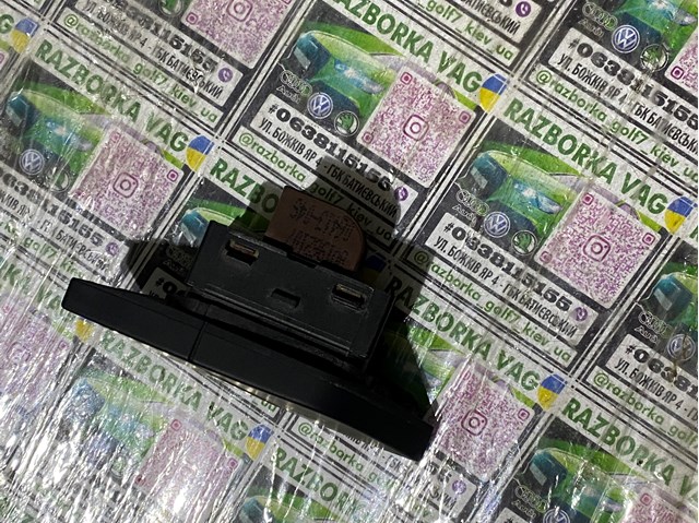 VAG 8V1962107 Выключатель центрального замка в наличии Украина