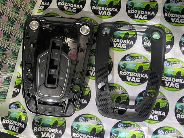 8W0947135CS VAG купить в Украина
