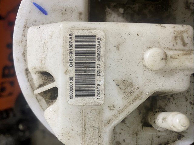 Насос погружной в баке C1B19H307AB FORD