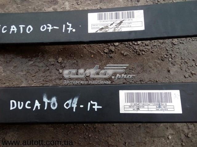 1365407080 FIAT Рессора задняя купить в Павлоград