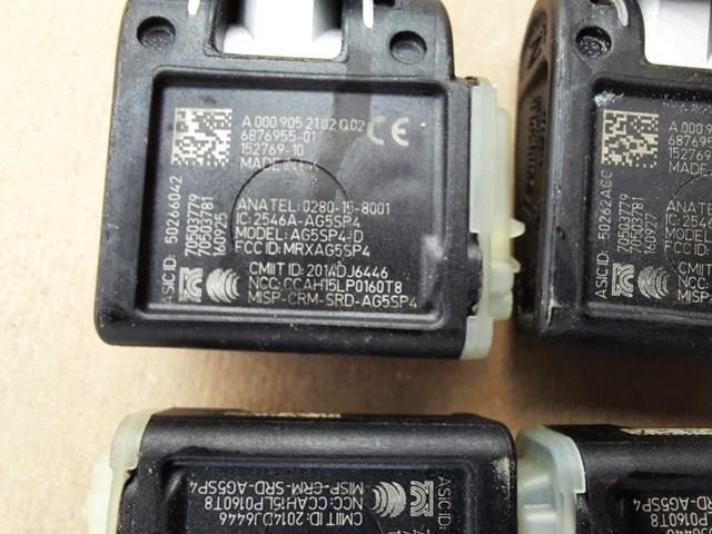 BMW 6876955 в наличии Каменское