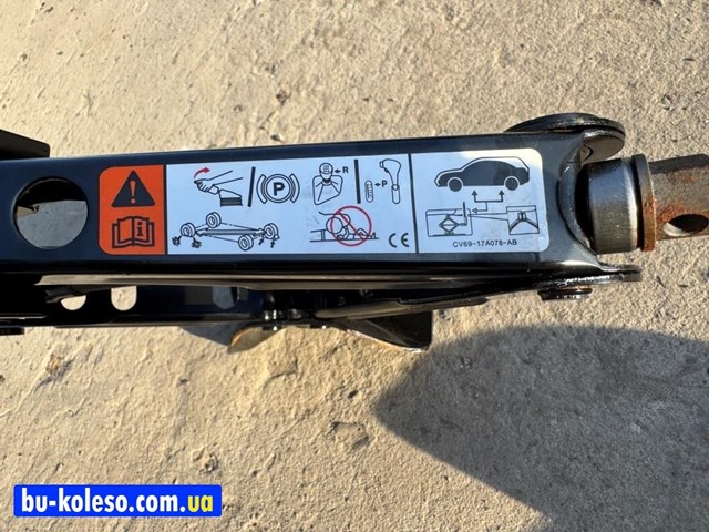CV6917A078AB купить Киев