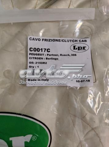 2150R2 Трос сцепления купить Хмельницкий