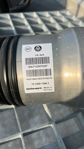 A2223202100 Амортизатор передний левый купить Львов