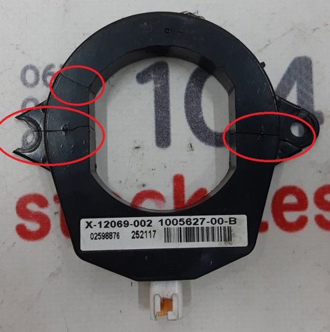 1 антенна беспроводного ключа катушка с повреждением корпуса tesla model s, model s rest 1005627-00-b 1005627-00-B