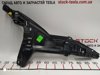 10 кронштейн внутренний правый стойки c tesla model s, model s rest 1009273-00-f 1009273-00-F