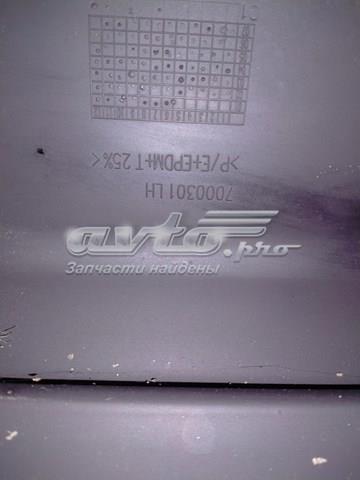 LAND ROVER 7000301LH в наличии Николаев