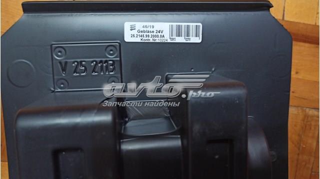 252145992000 EBERSPACHER Электровентилятор автономного отопителя купить в Одесса