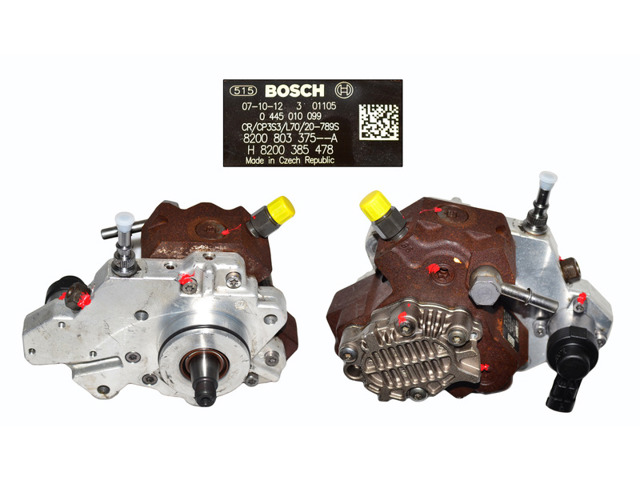 Насос топливный высокого давления 0445010099 BOSCH