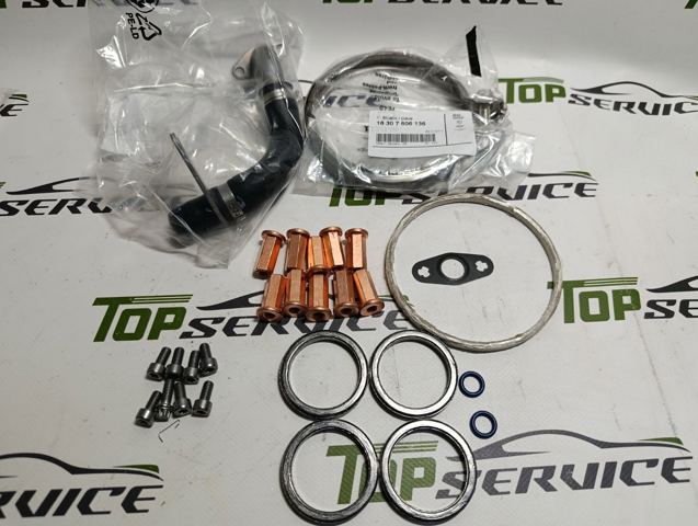 11652411444 BMW купить в Ирпень