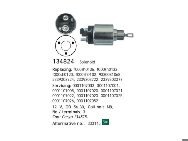 Втягивающее Volkswagen Golf 4