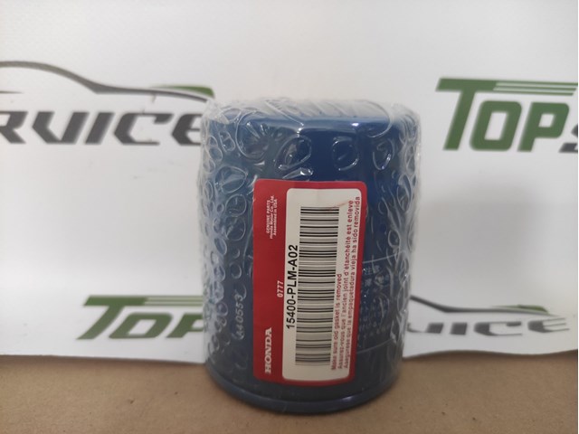 15400PLMA02 HONDA Масляный фильтр купить в Чернигов