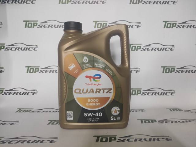 Масло автомобильное 156812 TOTAL