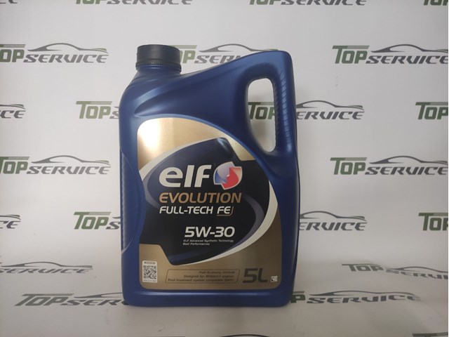 194908 Масло моторное купить Павлоград