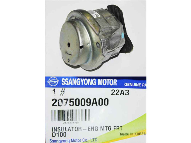 Левая опора двигателя 2075009A00 SSANG YONG