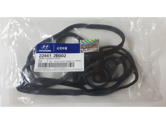 HYUNDAI 224412B002 Прокладка клапанной крышки двигателя, комплект в наличии Кривой Рог