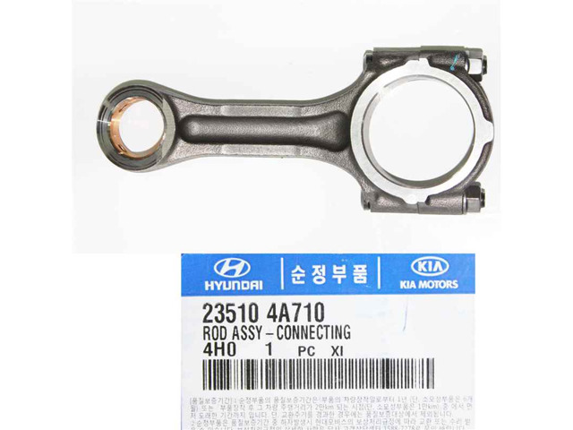HYUNDAI 235104A710 Шатун поршня двигателя в наличии Киев