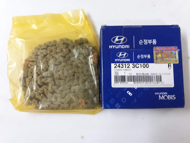 Цепь ГРМ (цепь привода распредвала) 243123C100 HYUNDAI