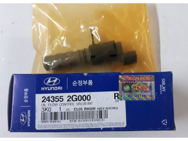  Клапан положения распредвала 243552G000 HYUNDAI