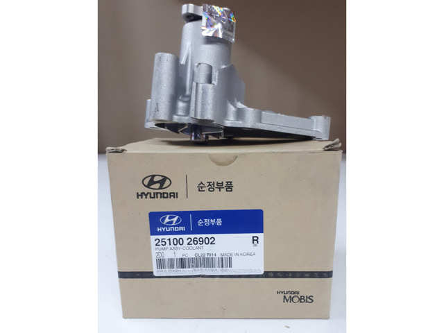 HYUNDAI 2510026902 Помпа водяная (насос) охлаждения в наличии Тернополь