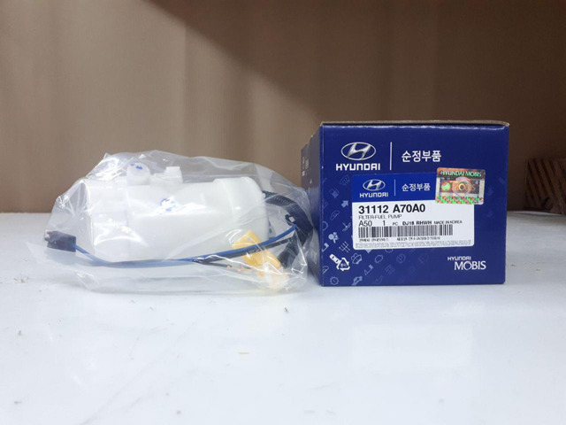 HYUNDAI 31112A70A0 Фильтр топливный в наличии Тернополь