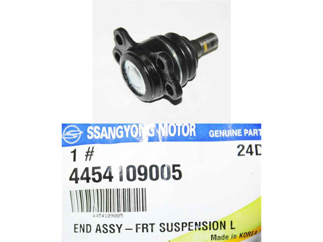 4454109005 SSANG YONG Шаровая опора нижняя купить в Украина