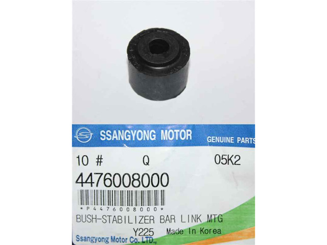 4476008000 SSANG YONG Втулка стойки переднего стабилизатора купить в Полтава