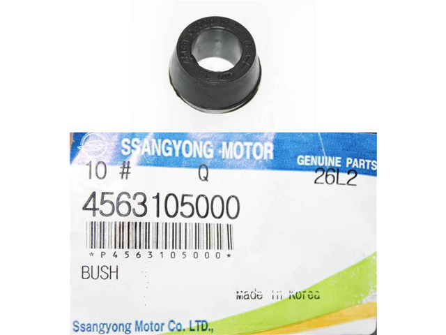Сайлентблок задней реактивной тяги 4563105000 SSANG YONG