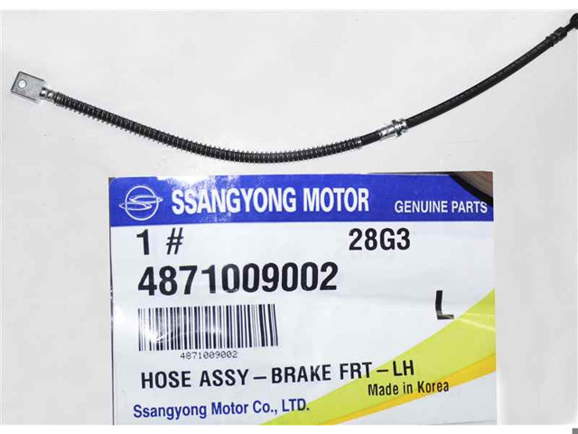 Шланг тормозной передний, левый 4871009002 SSANG YONG