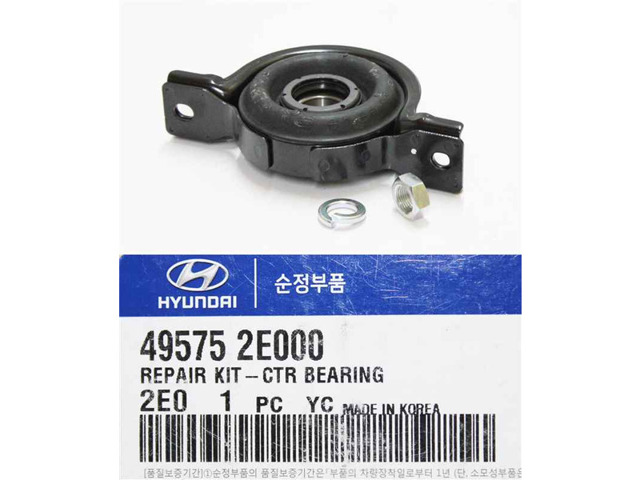 HYUNDAI 495752E000 Подвесной подшипник карданного вала в наличии Сумы