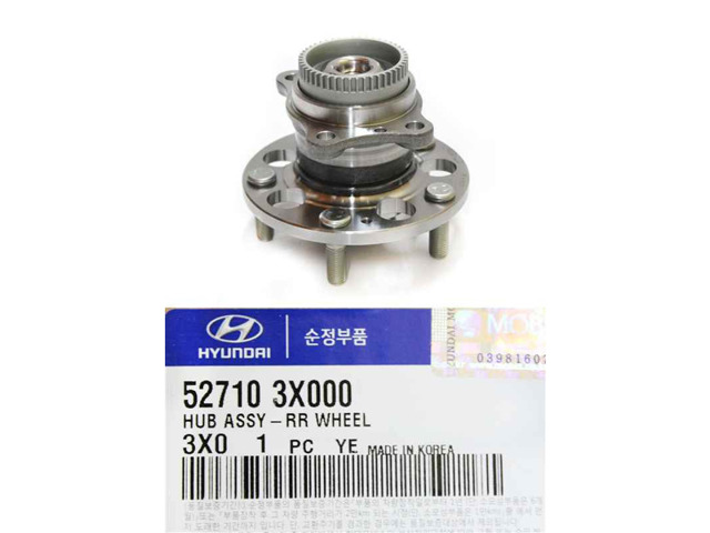 Задняя шпиндель 527103X000 HYUNDAI