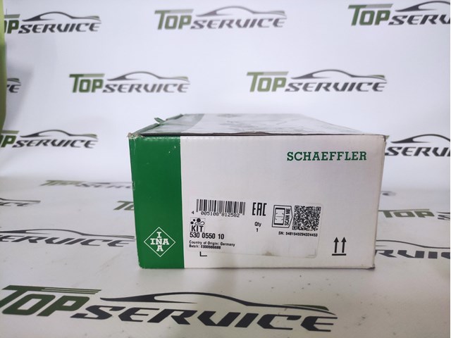 Ремень ГРМ, комплект 530055010 INA