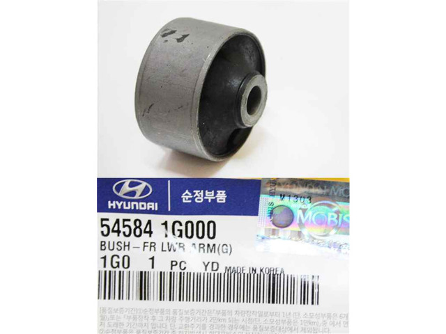 Сайлентблок переднего нижнего рычага 545841G000 HYUNDAI