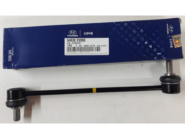 Тяжка стабилизатора переднего KIA Rio 3