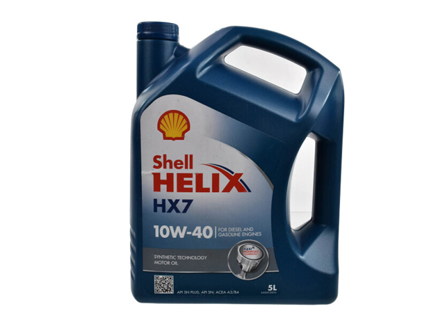 Моторное масло минеральное 550053738 SHELL